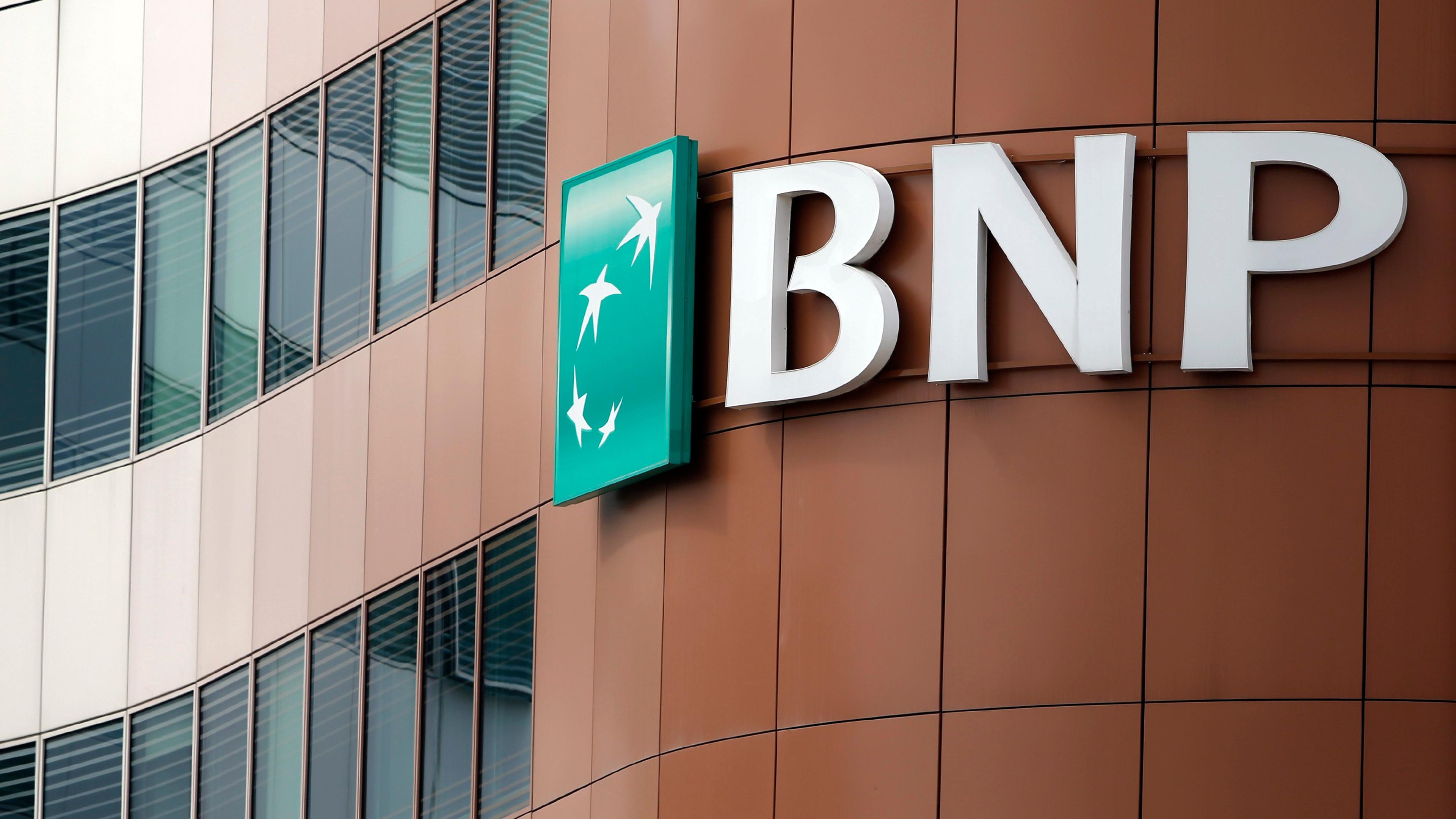 Bnp paribas. Париба Франция. Банк BNP. BNP Paribas банк.