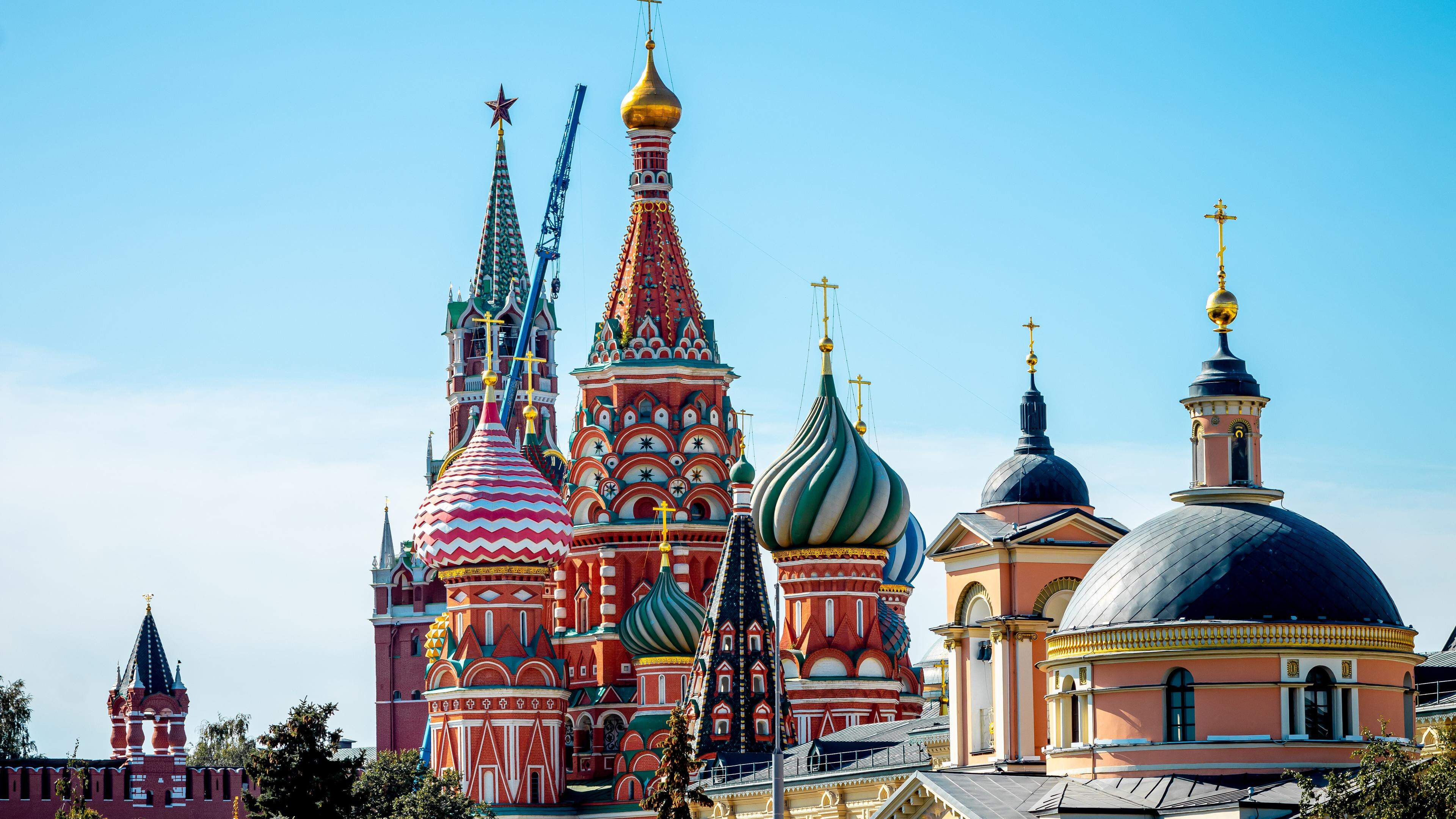 Eng Rees Op Moscow Fir d’Aaaz