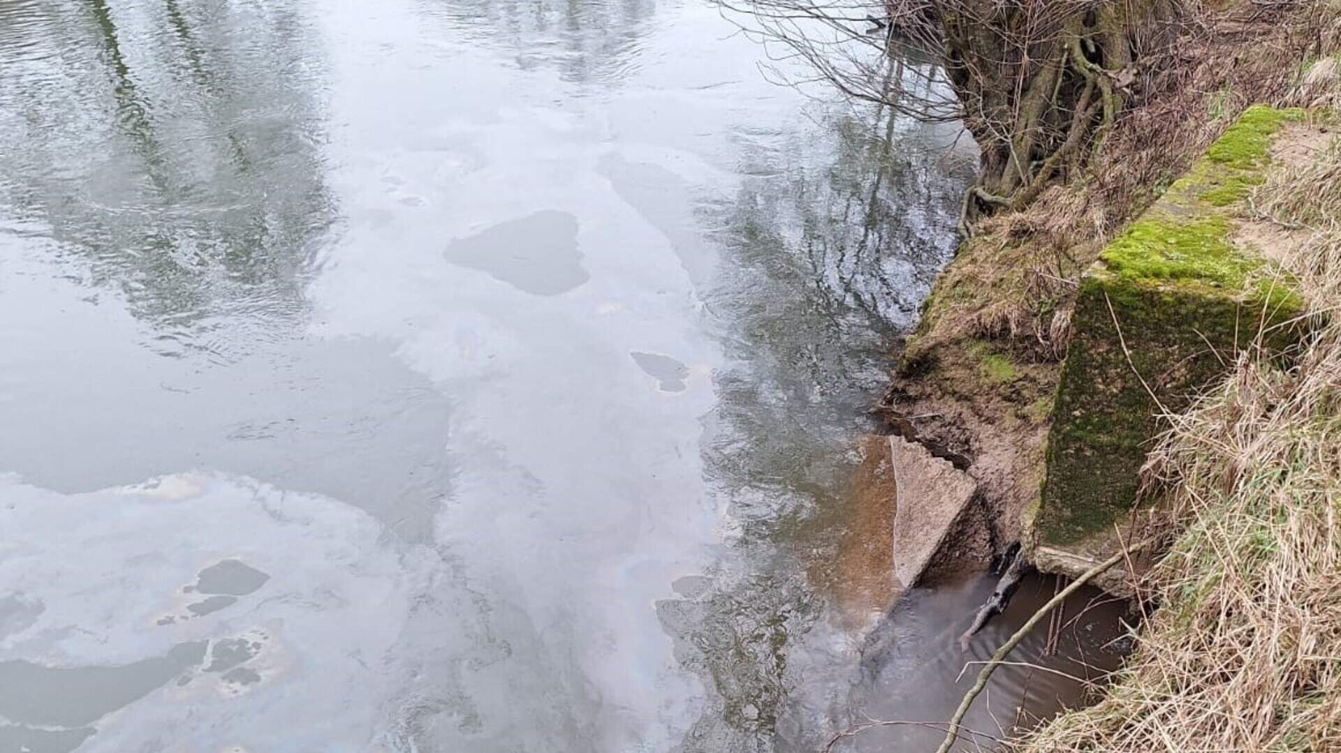 elfbar nachfüll pod läuft aus Road Erosion Control