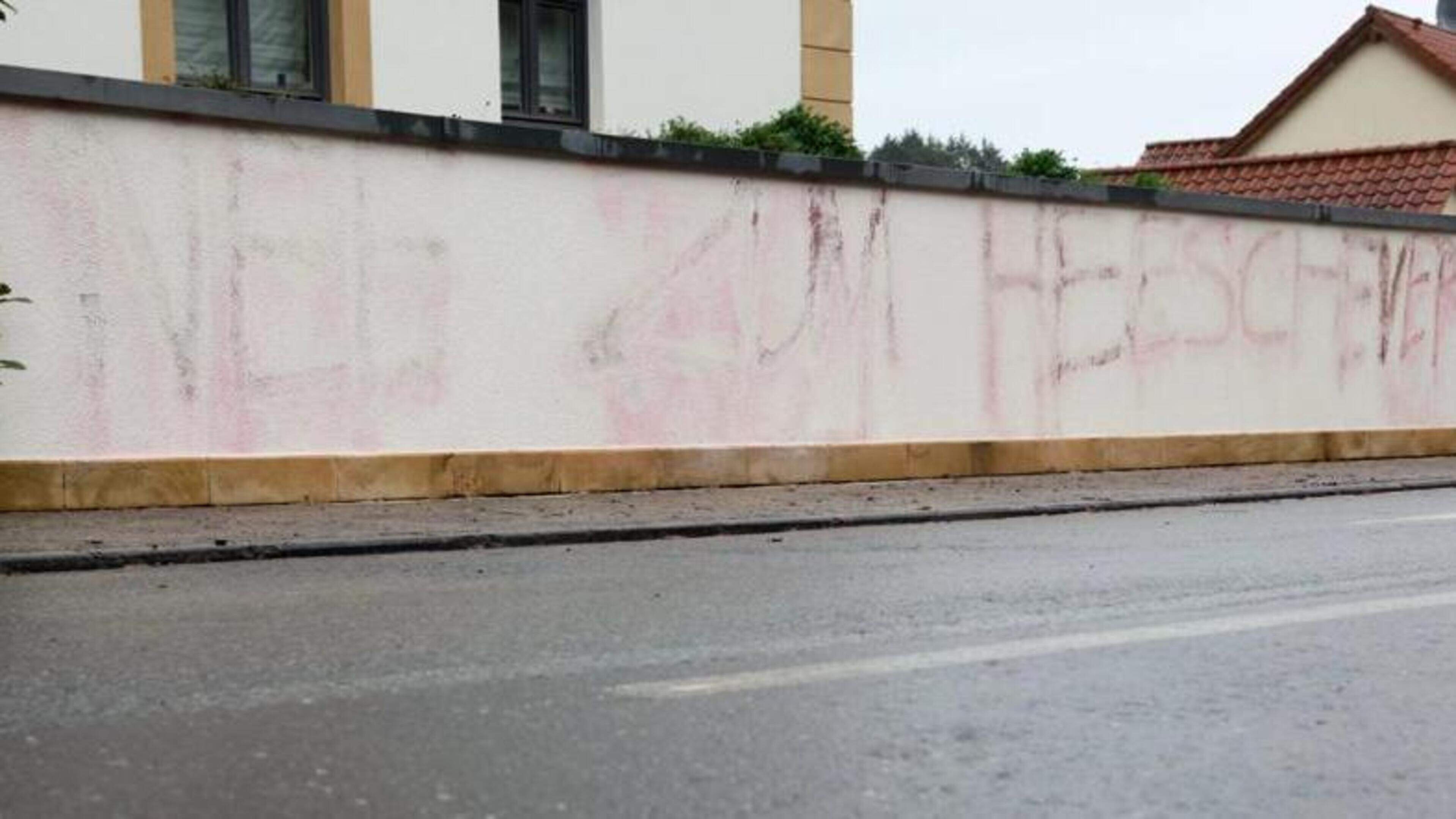 Interior minister's home targeted by vandals - Vimarsana News
