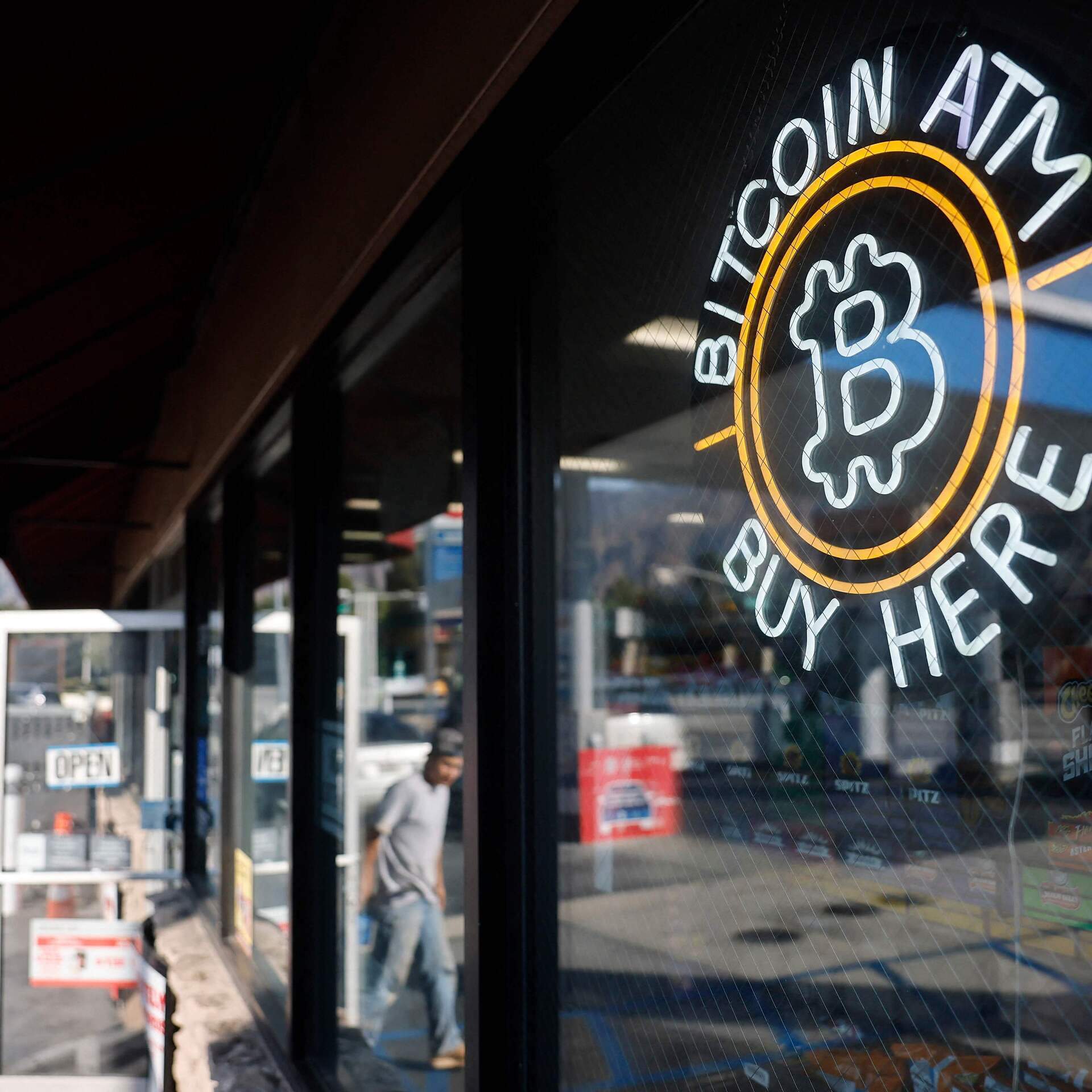 Trump Media kauft Bitcoin für zwei Milliarden Dollar | Luxemburger Wort